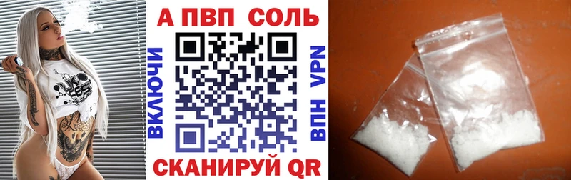 Купить закладку Казань blacksprut вход  Меф мяу мяу  Бошки Шишки  Кокаин 