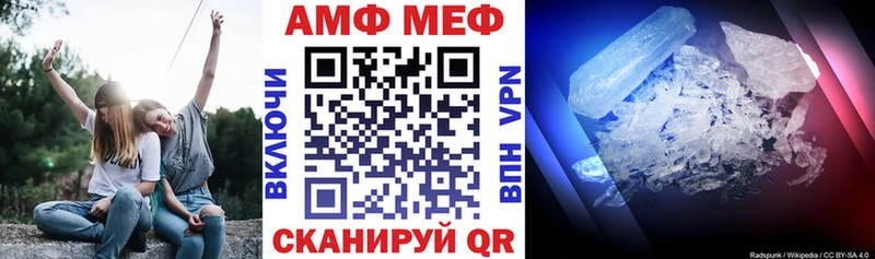 как найти Казань АМФ 98%