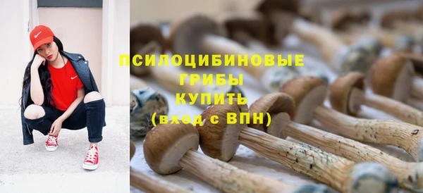 альфа пвп VHQ Корсаков