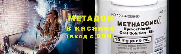 кристаллы Коряжма