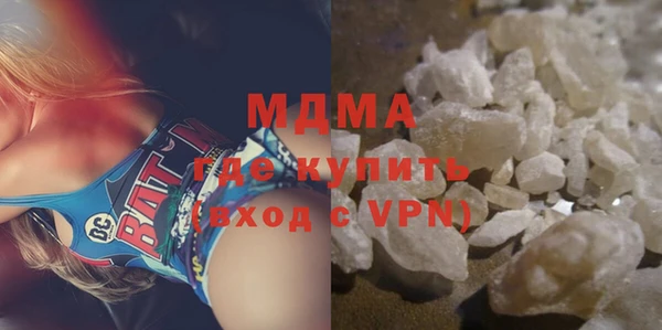 альфа пвп VHQ Корсаков