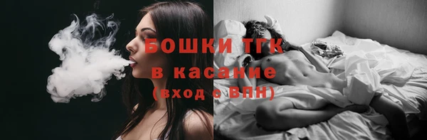 кристаллы Коряжма
