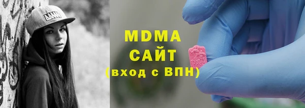 альфа пвп VHQ Корсаков
