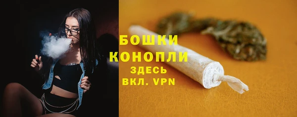 кристаллы Коряжма