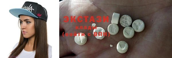 кристаллы Коряжма