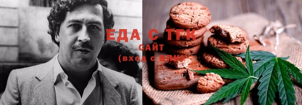альфа пвп VHQ Корсаков
