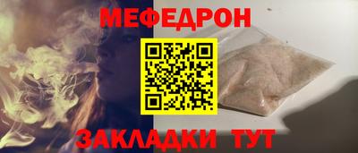 MDMA Гатчина