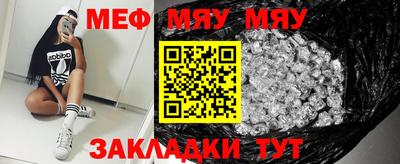 скорость mdpv Гагарин