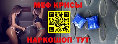 MDMA Гатчина