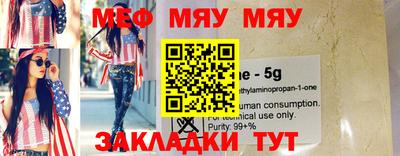 MDMA Гатчина
