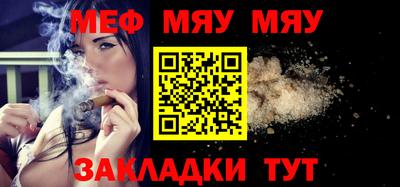 метадон Гай