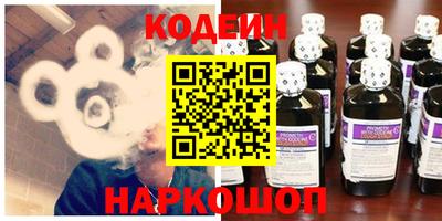 метадон Гай