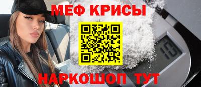 скорость mdpv Гагарин