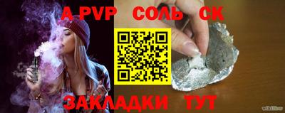 MDMA Гатчина