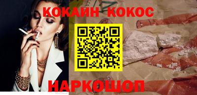 метадон Гай