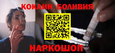 метадон Гай