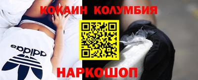 скорость mdpv Гагарин
