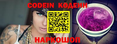 метадон Гай