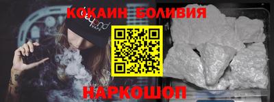 2c-b Комсомольск-на-Амуре
