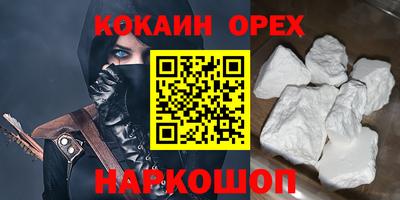 скорость mdpv Гагарин