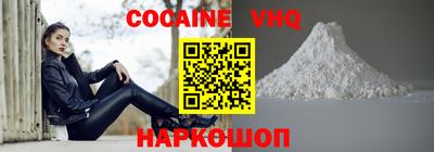 MDMA Гатчина