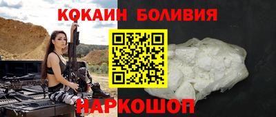скорость mdpv Гагарин
