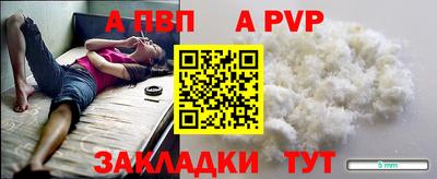 MDMA Гатчина