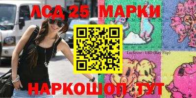 скорость mdpv Гагарин