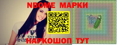 тгк Конаково