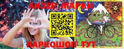 скорость mdpv Гагарин