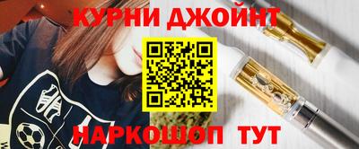метадон Гай