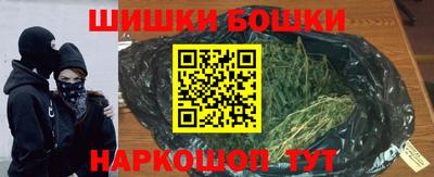 метадон Гай