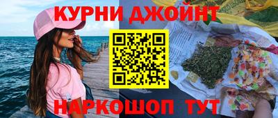ALPHA-PVP Абакан