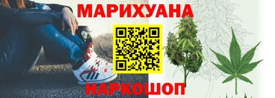 метадон Гай