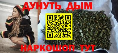метадон Гай
