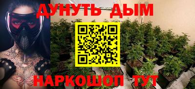 метадон Гай