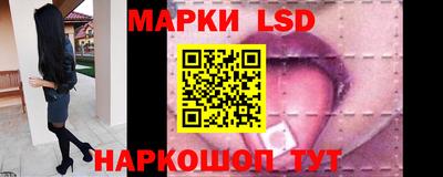 MDMA Гатчина