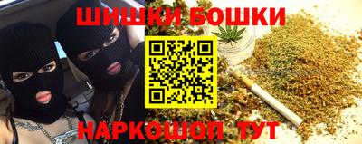 метадон Гай