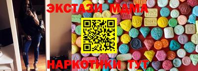 скорость mdpv Гагарин