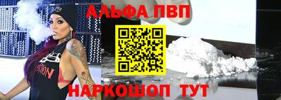 MDMA Гатчина