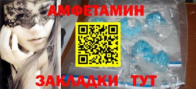 MDMA Гатчина