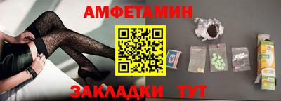 скорость mdpv Гагарин