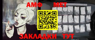 скорость mdpv Гагарин