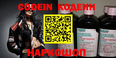 MDMA Гатчина