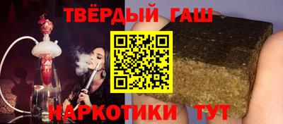 экстази Коммунар
