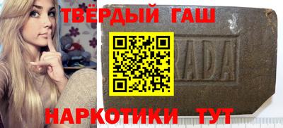 метадон Гай