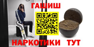 MDMA Гатчина