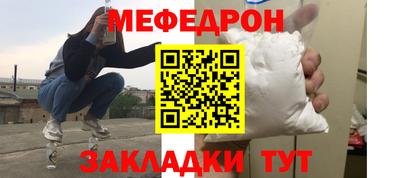 MDMA Гатчина