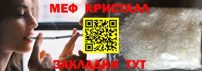 MDMA Гатчина