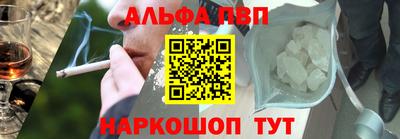 метадон Гай